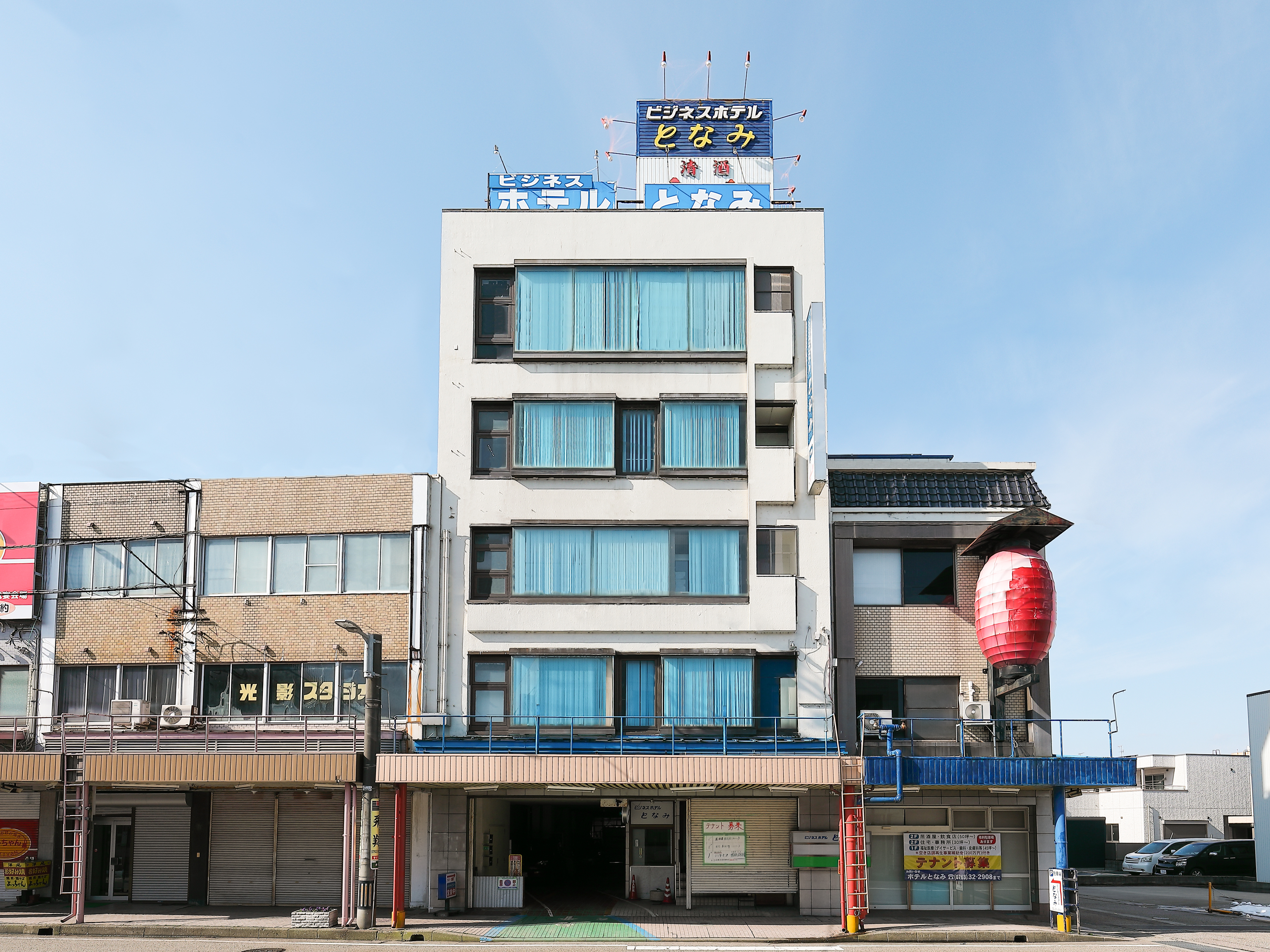 Tabist Hotel Tonami