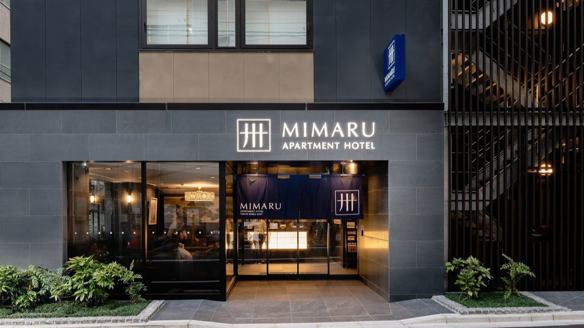 Mimaru Tokyo Ginza East