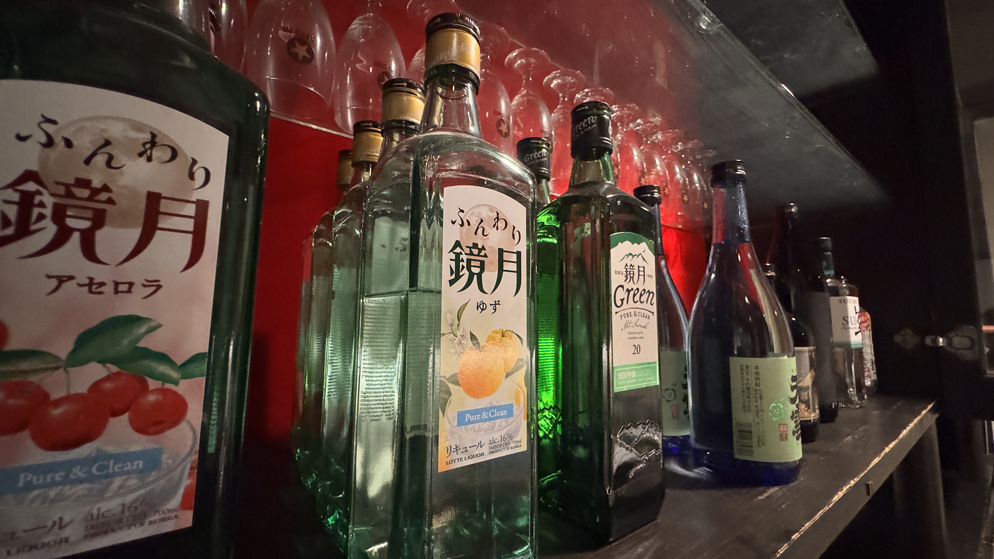 가시와야 료칸 아넥스