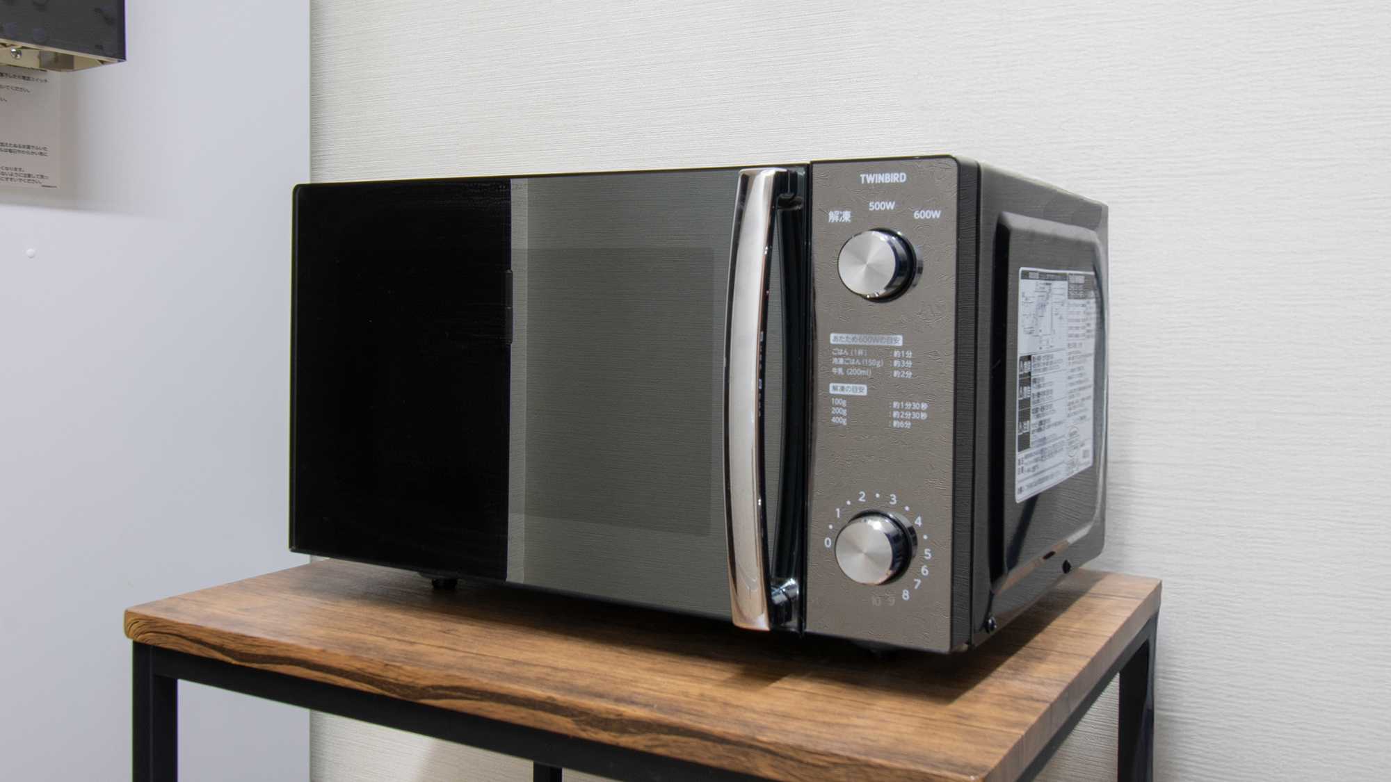 廣島和平大通 Vessel Hotel