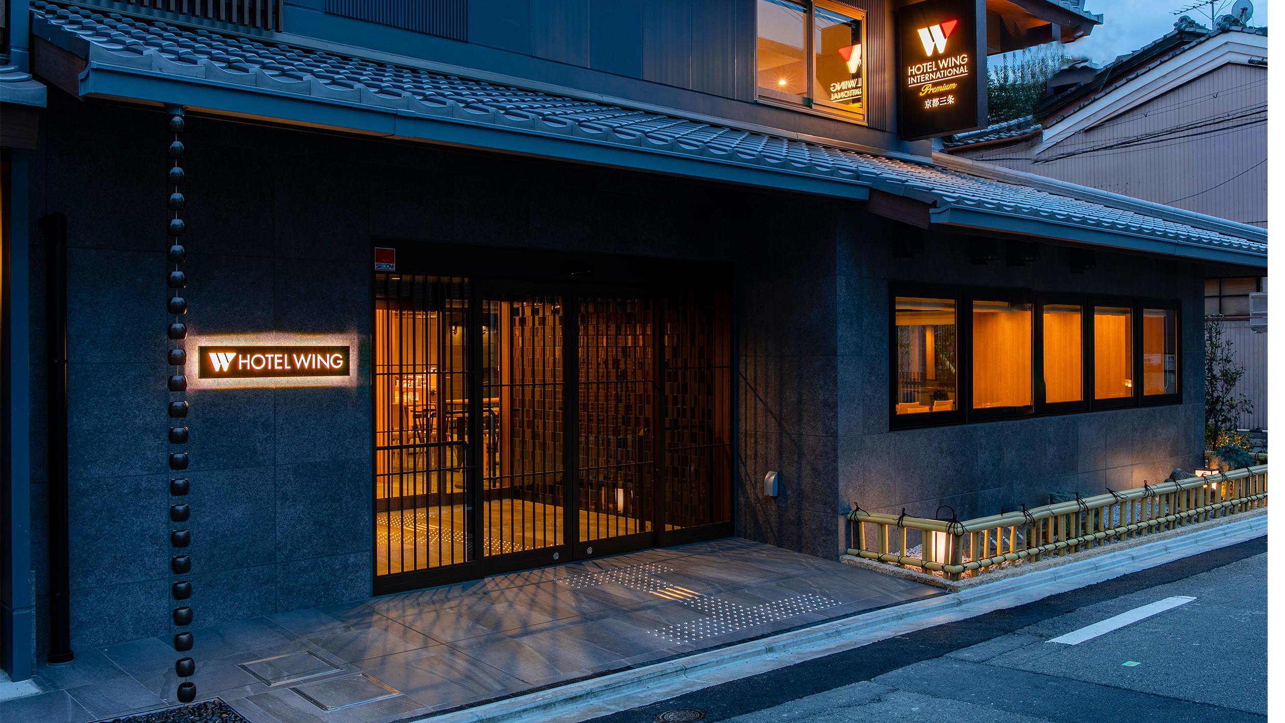 Hotel Wing International Premium Kyoto Sanjo