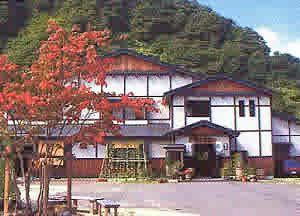 Yukawa Onsen Four Seasons Inn Yosumiya