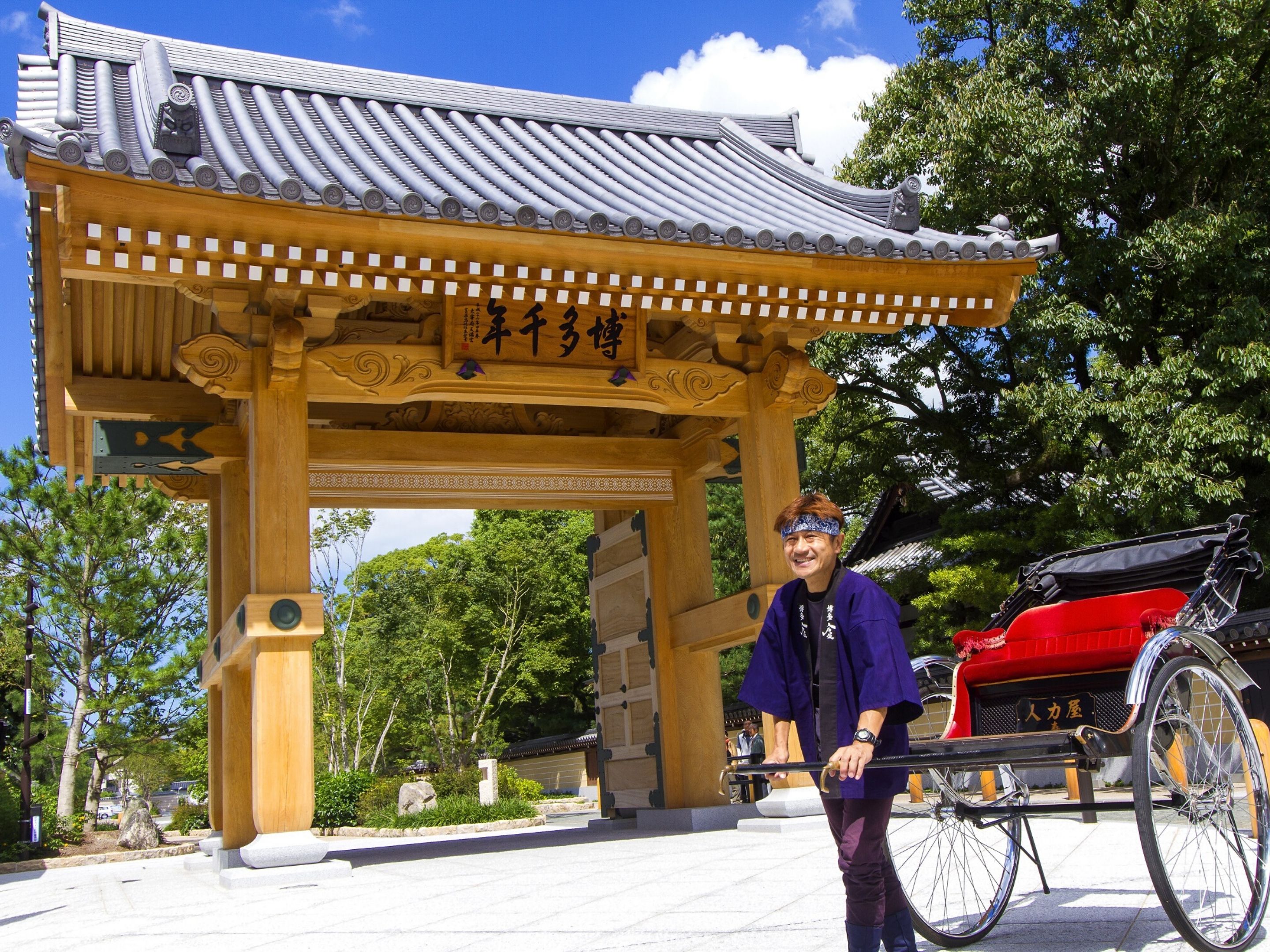 阿尔法贝德博多舒适酒店