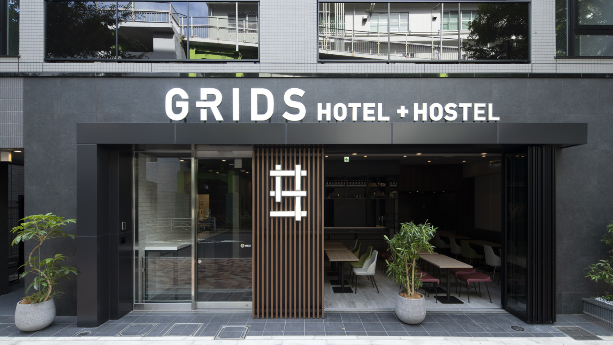 Grids酒店&胶囊旅馆（东京上野站前店）