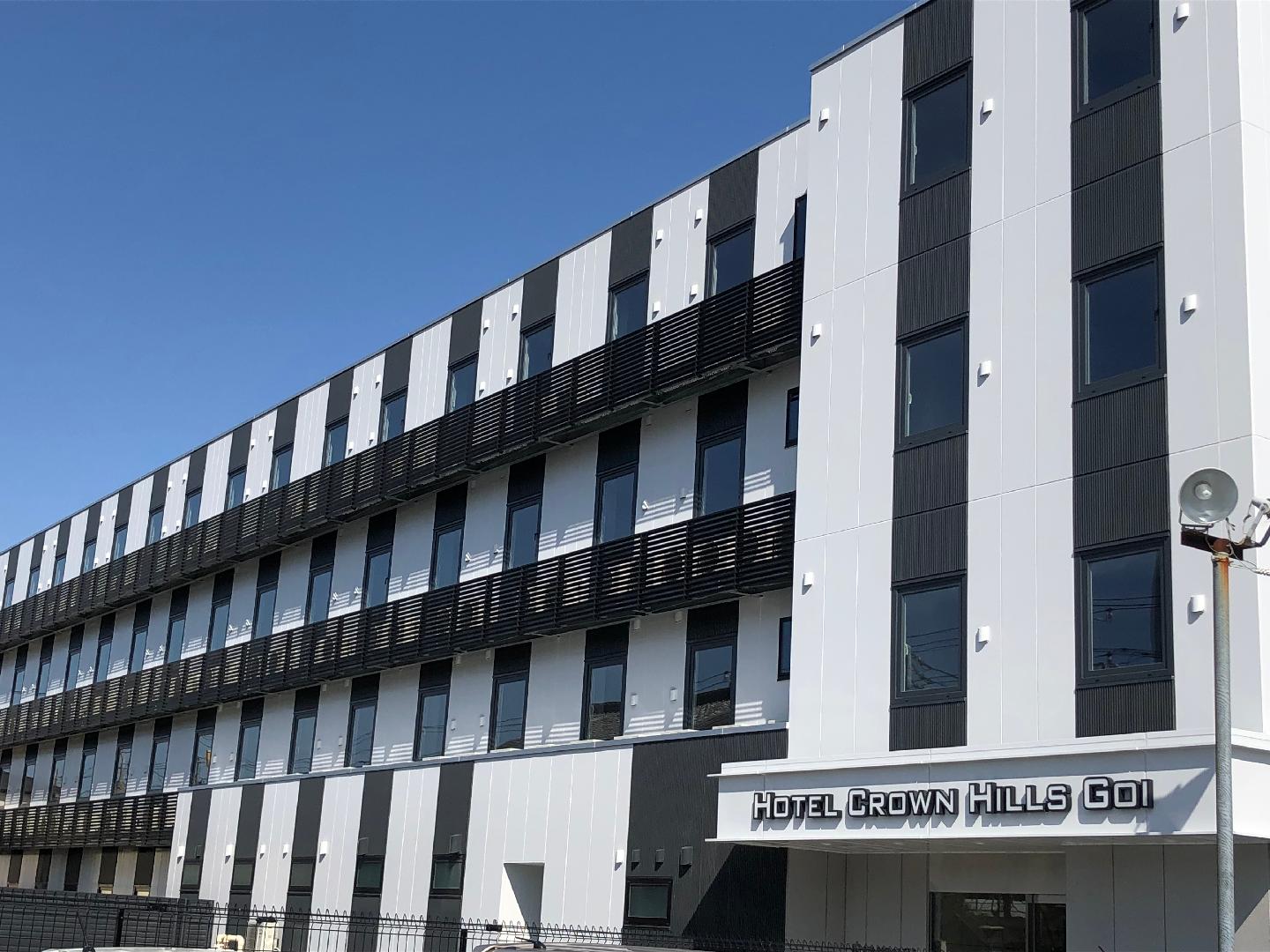 五井皇冠山丘飯店（BBH 飯店集團）