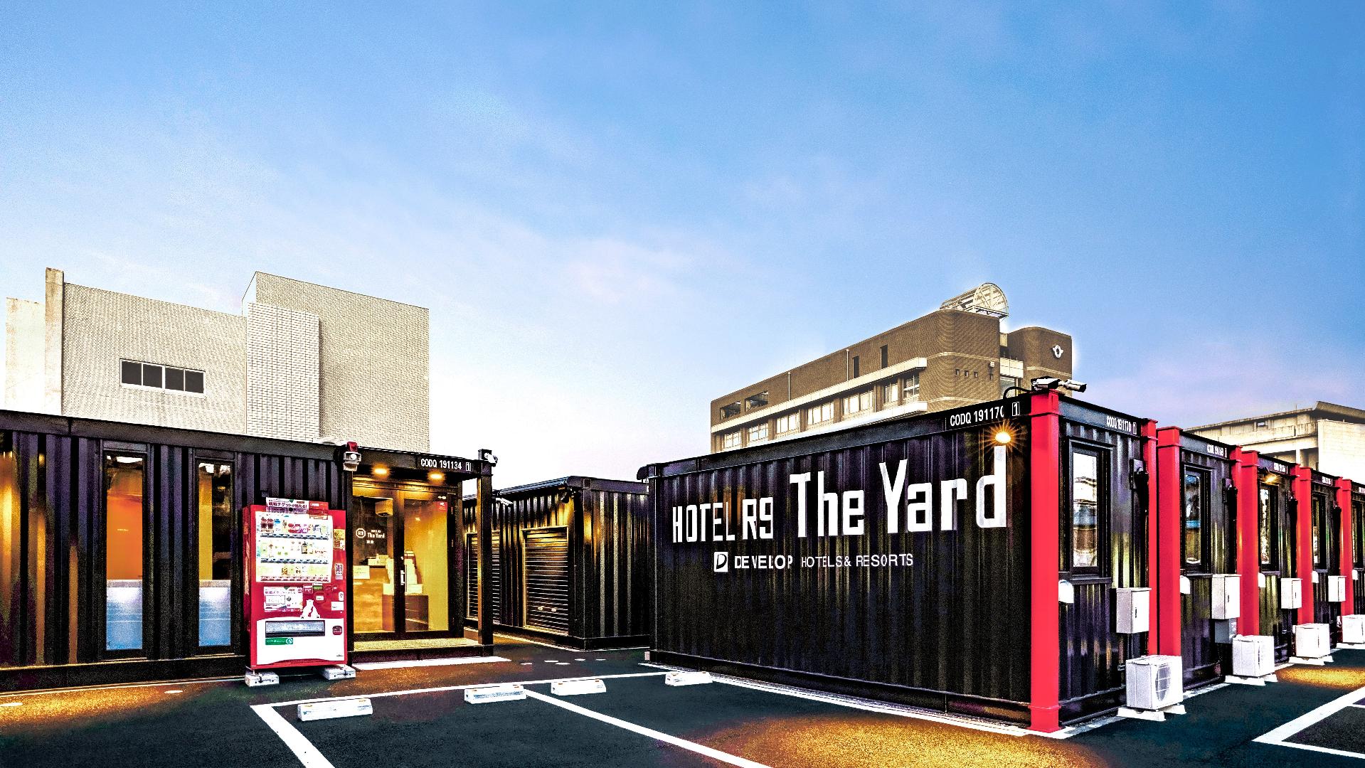 東金 R9 The Yard 飯店