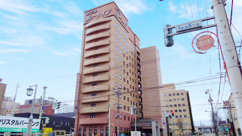 Hotel Route-Inn Asahikawa Ekimae Ichijo Dori