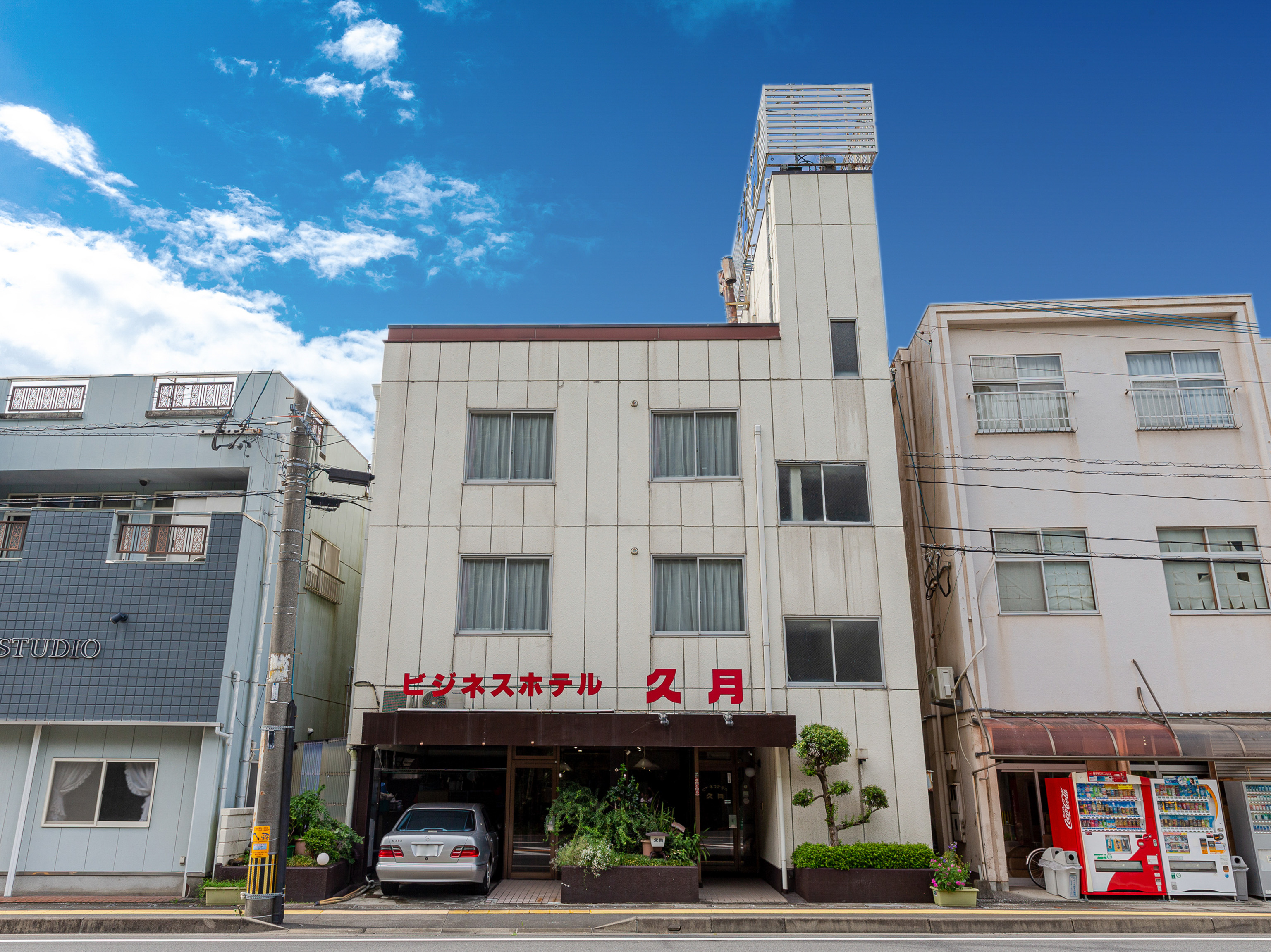 久月商務飯店