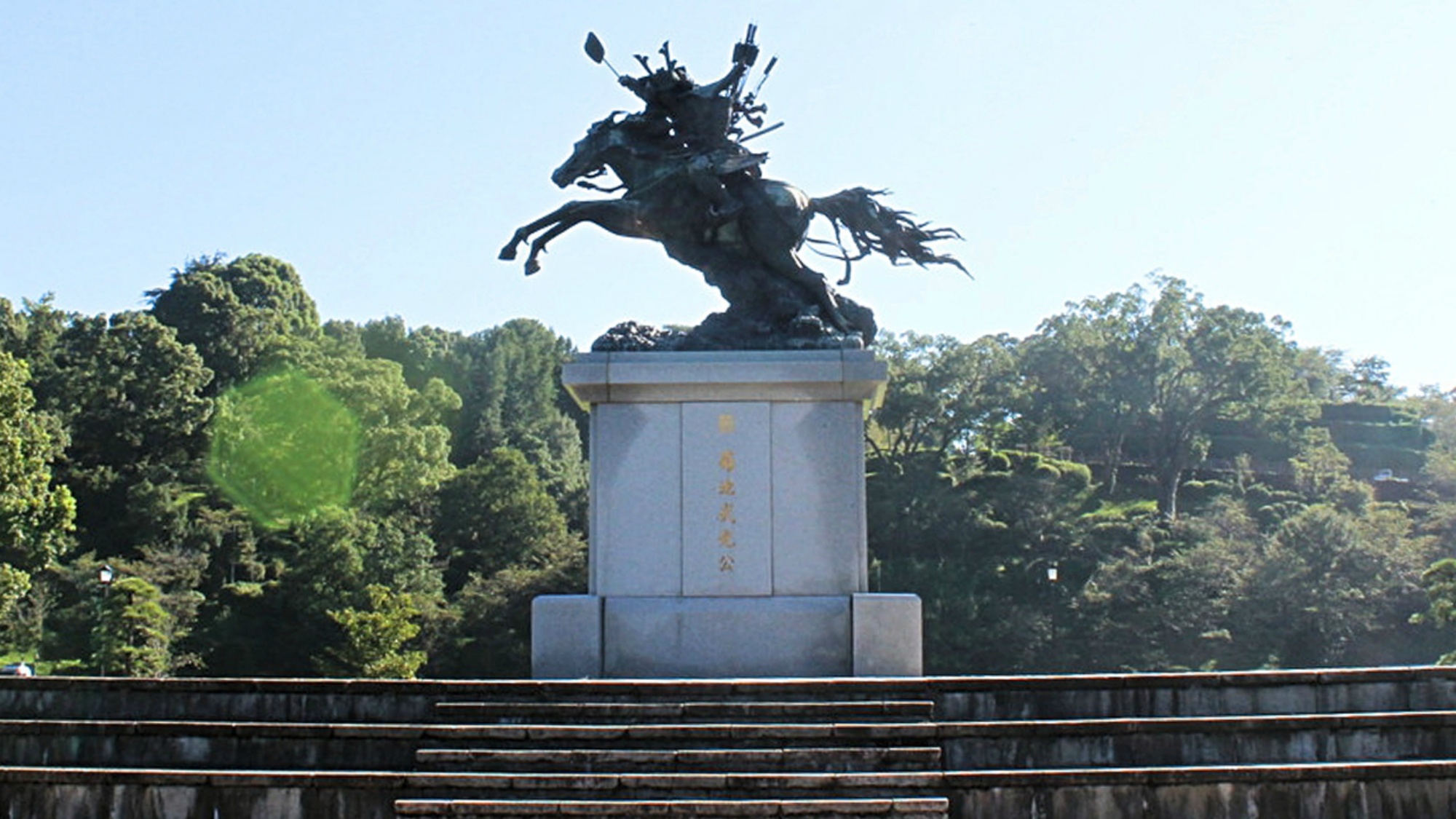 菊池温泉 菊池大酒店