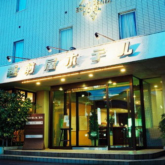 Echizenya Hotel (Niigata)