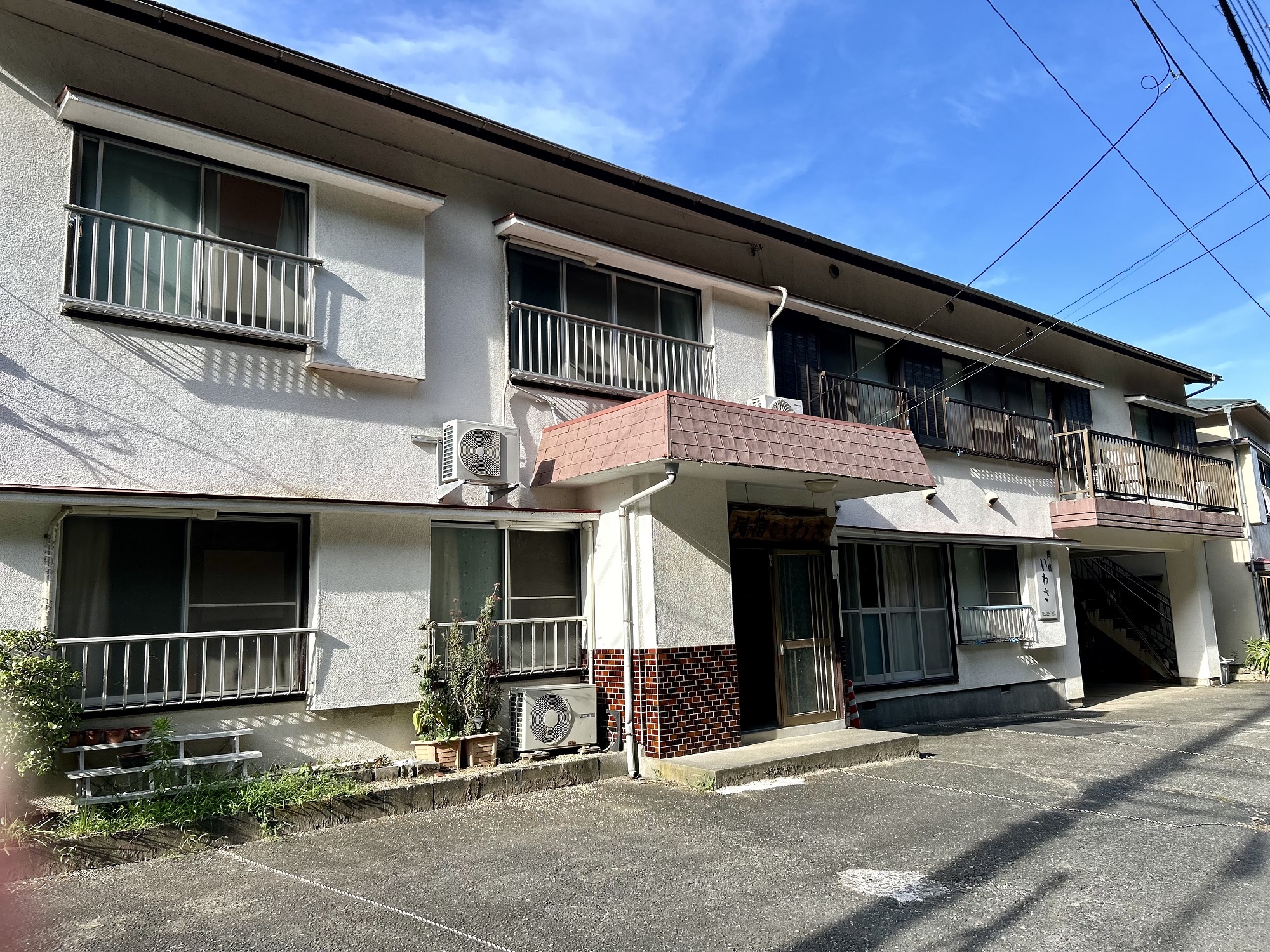 Minshuku Shimizu
