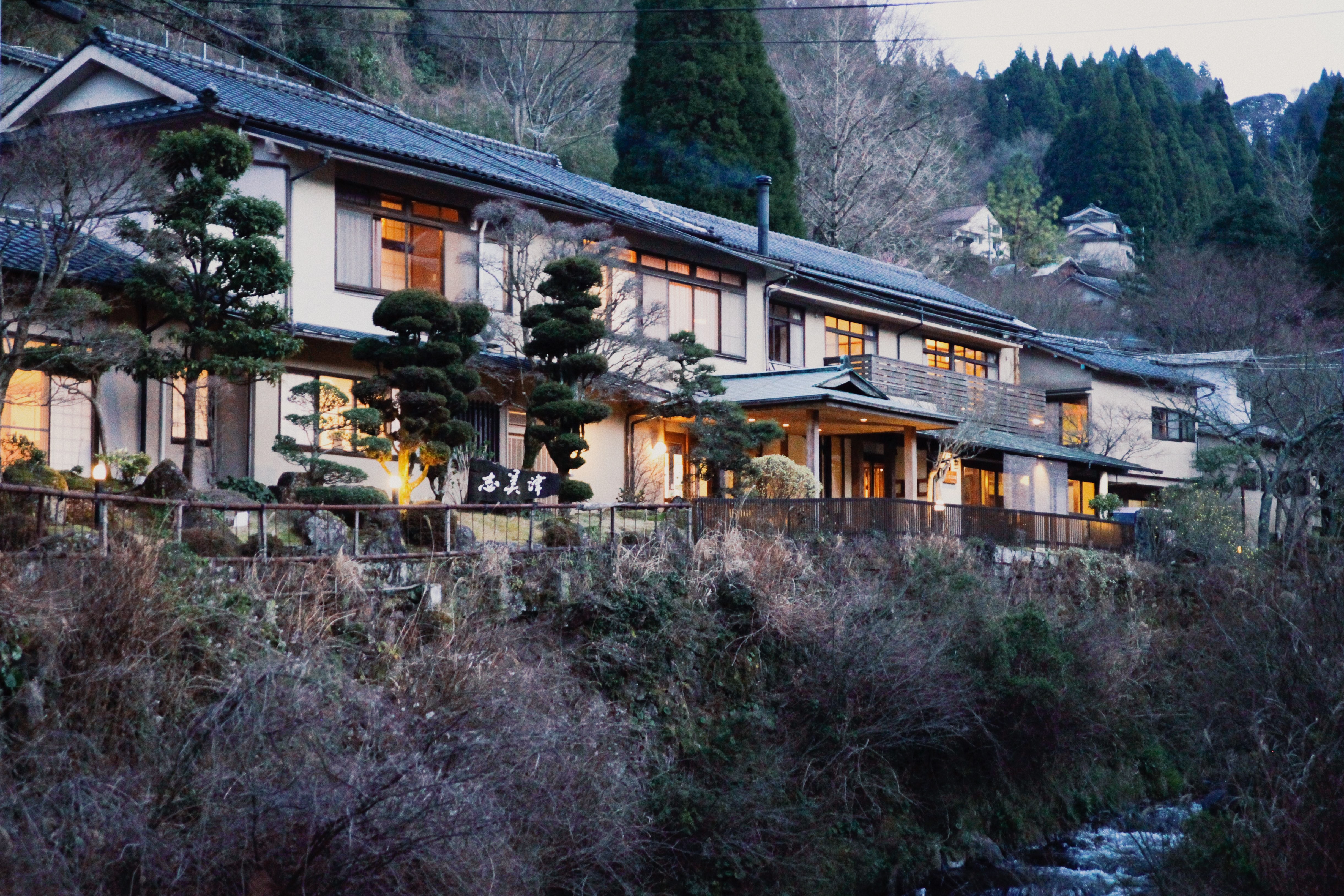 Daidokutsu Onsen Shimizu Ryokan