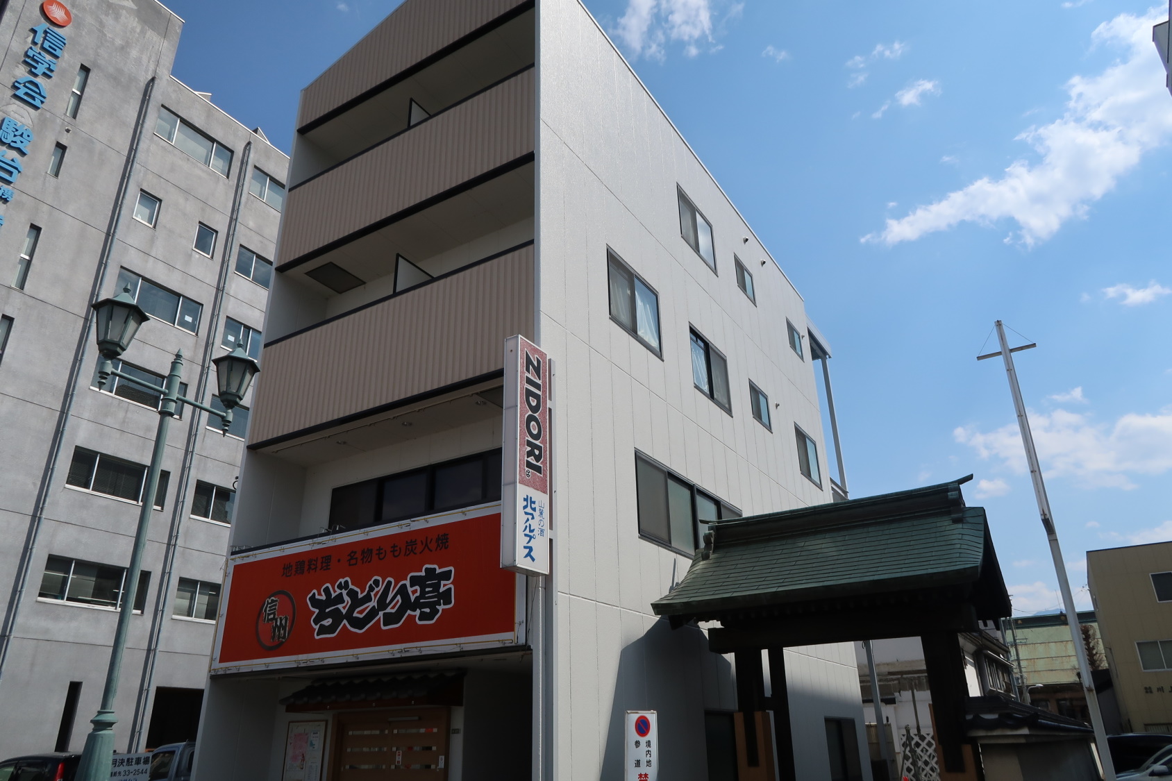 SA Inn Matsumotoeki-Higashi