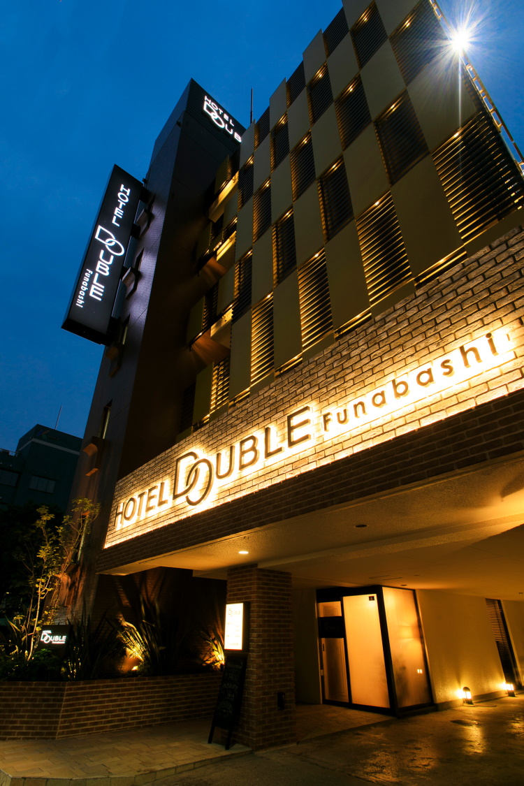 Hotel Double Funabashi