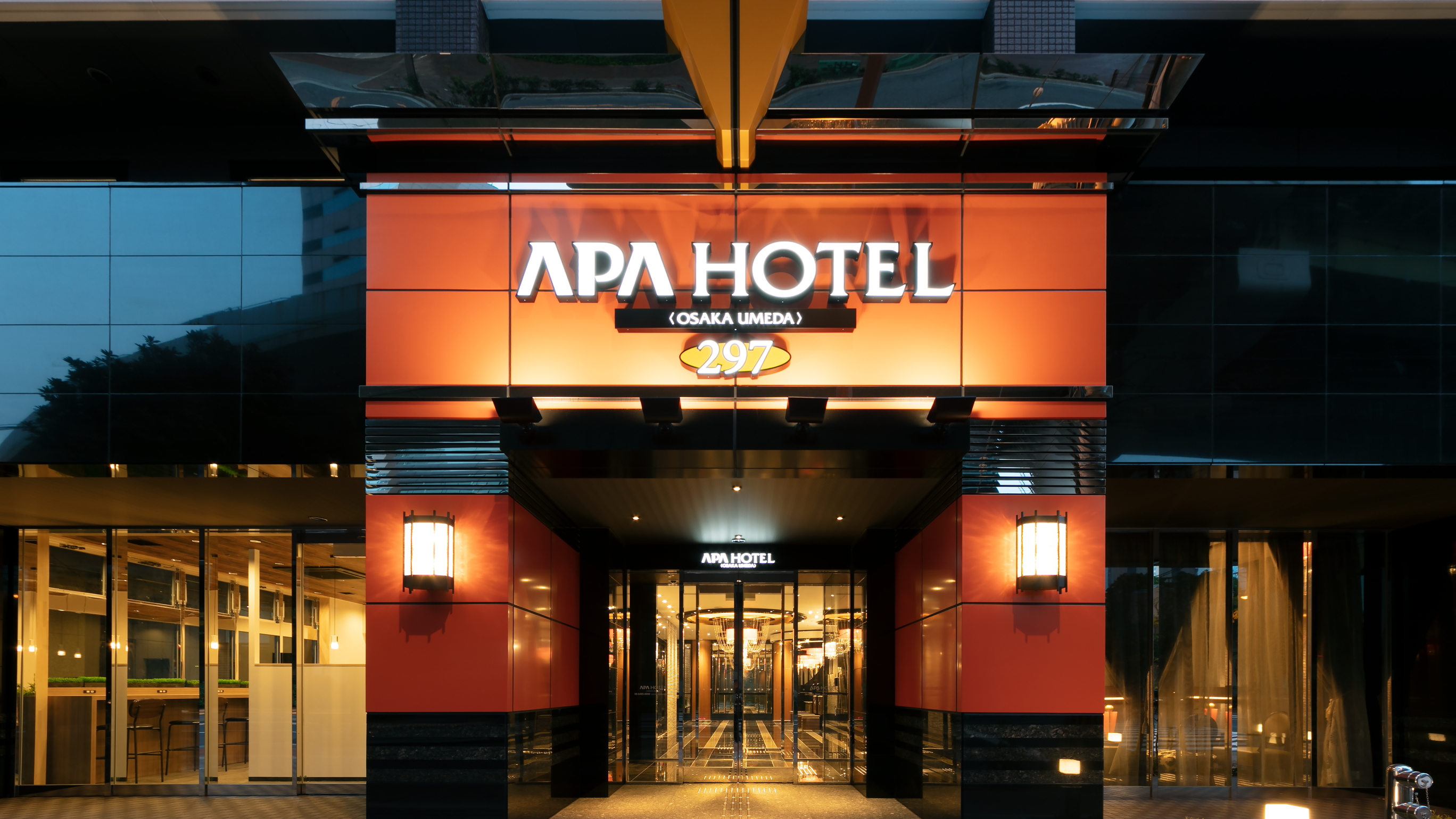 APA 호텔 (오사카 우메다)
