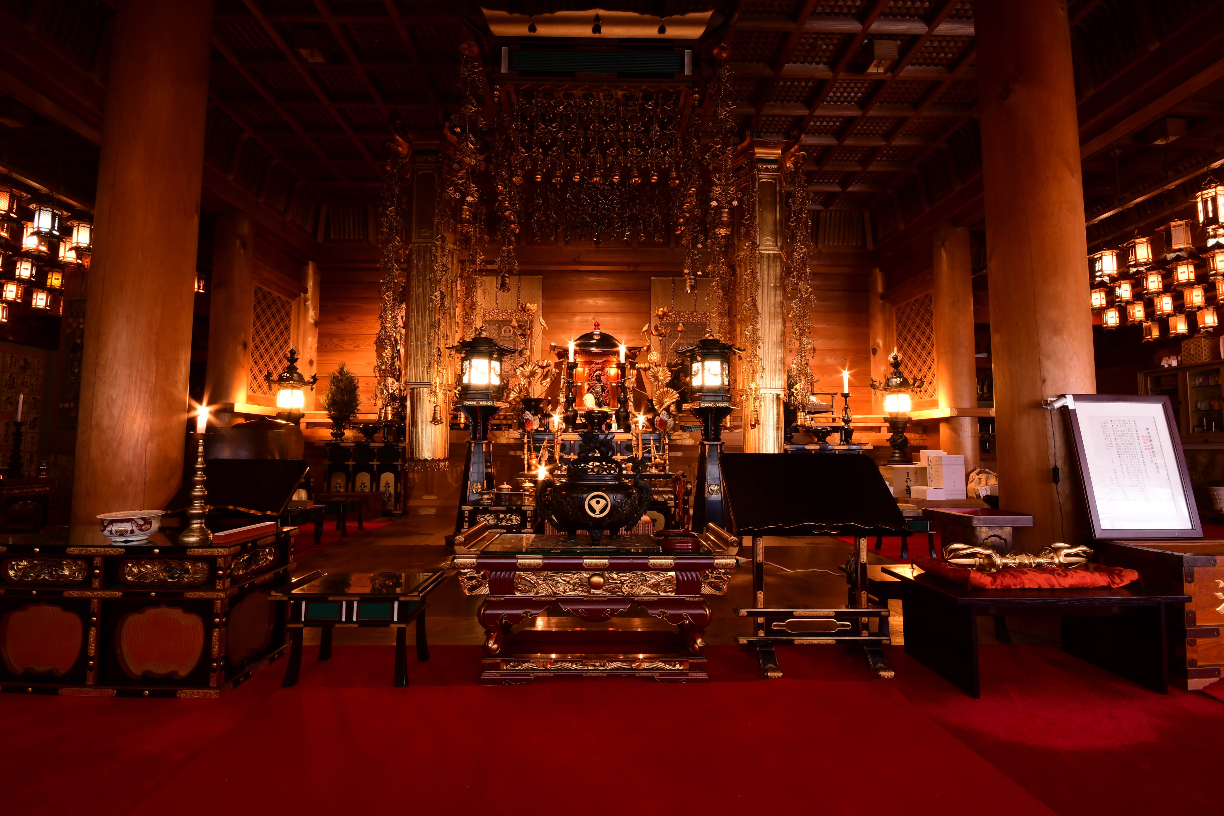 Koyasan Daimyo'o-in Temple Lodging