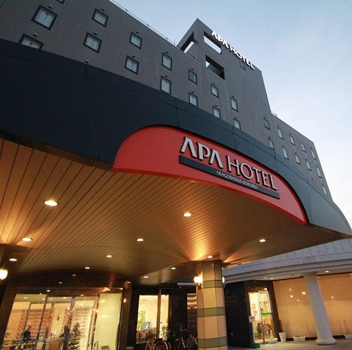 APA Hotel Kagoshima Kokubu