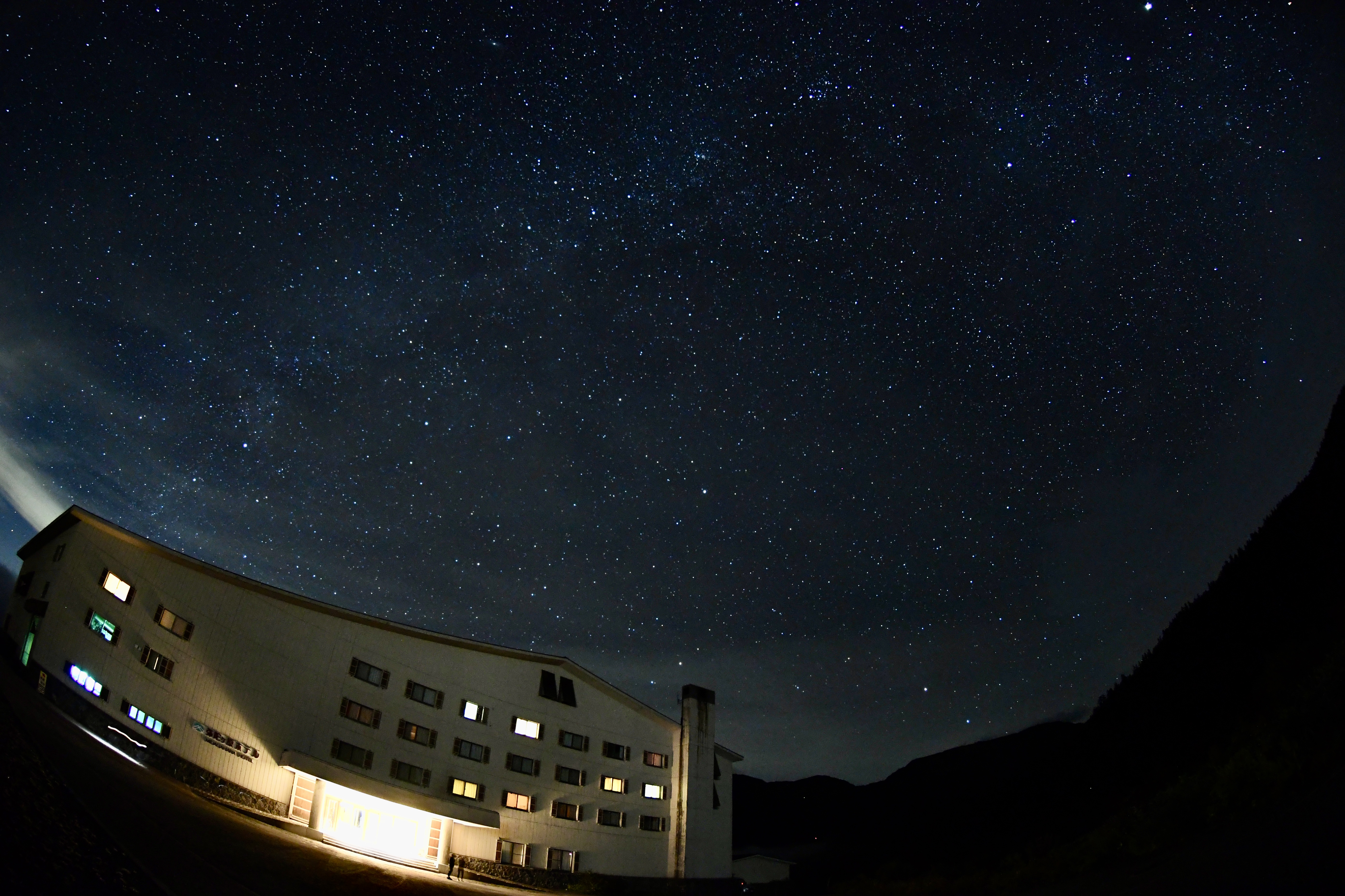 Tateyama-Kurobe Alpine Route Midagahara Hotel