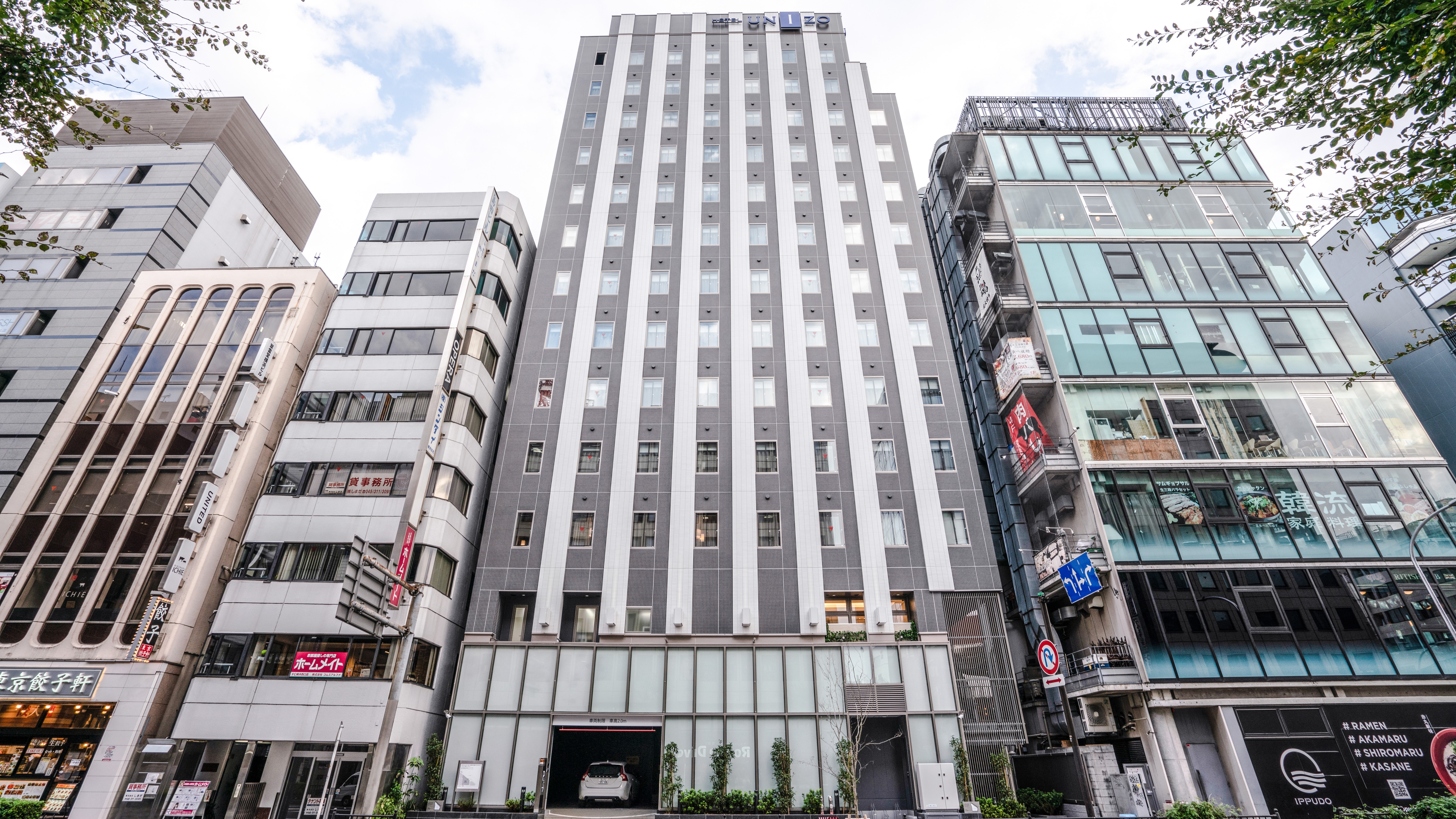 Hotel Unizo Yokohamaeki-West
