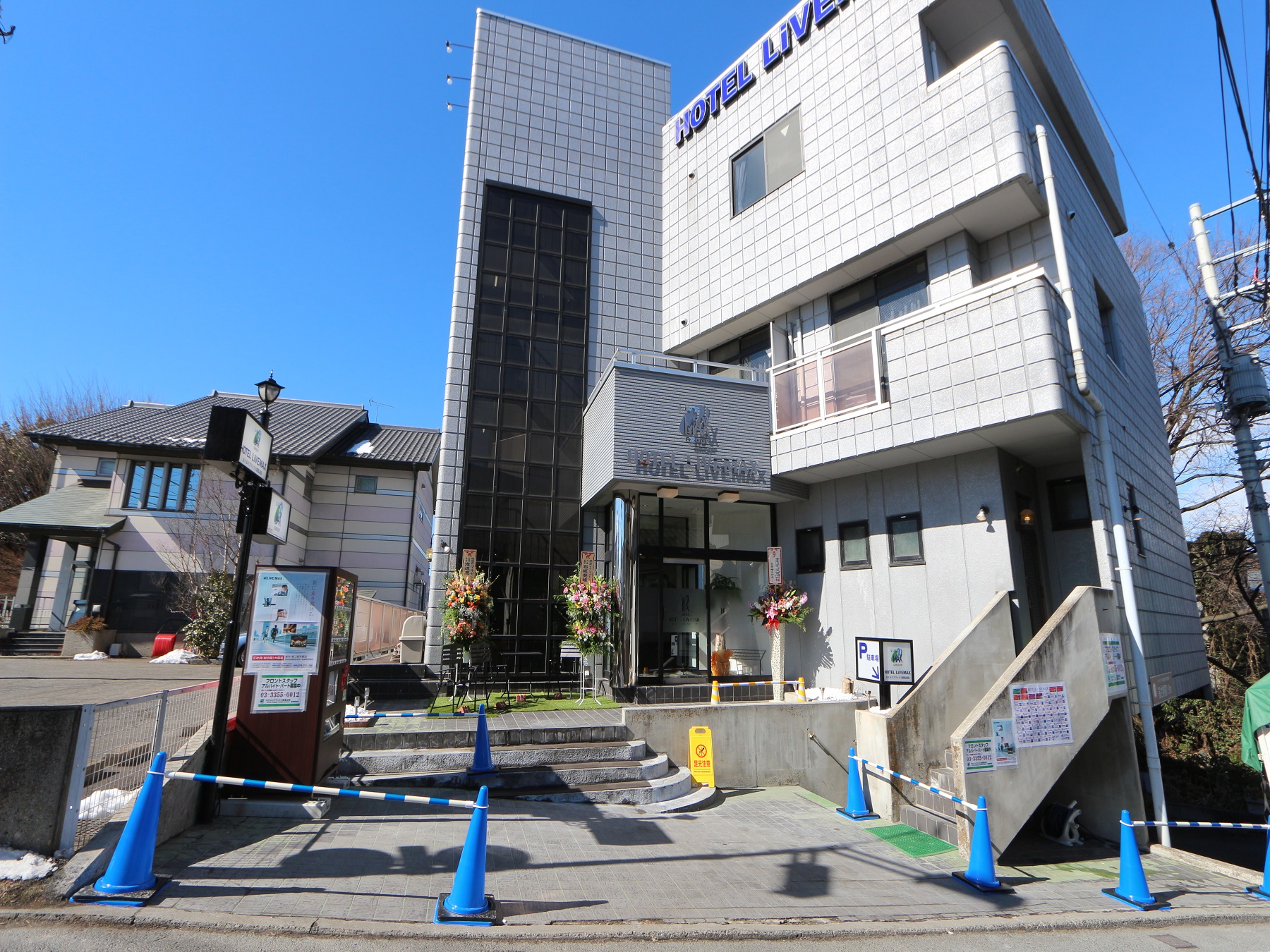 Hotel Livemax Budget Gunma Numata