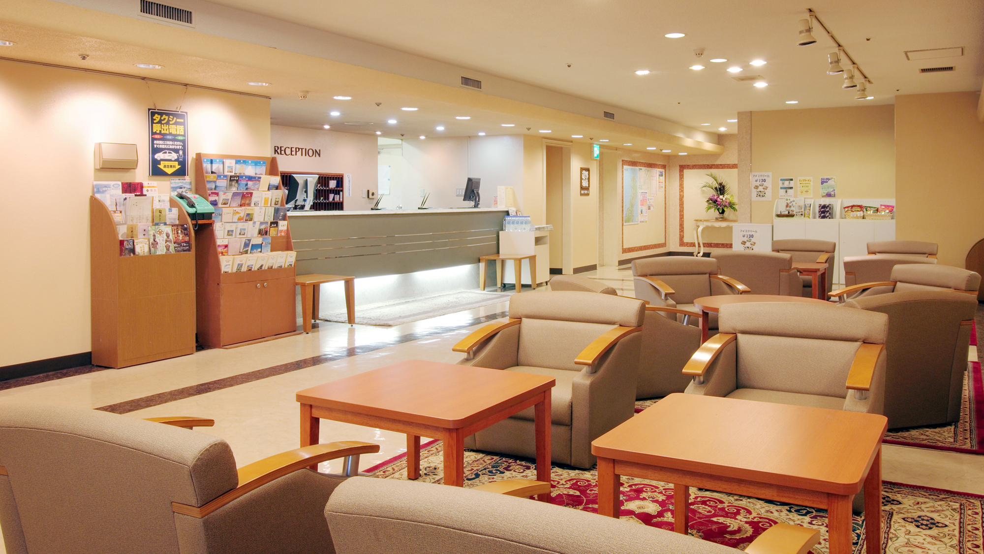 Hotel Pearl City Morioka