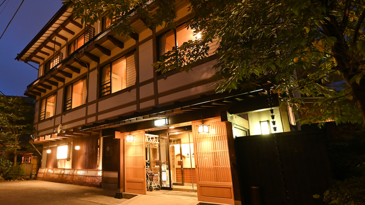 Kusatsu Onsen Ryokan Tamura