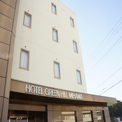 Hotel Green Hill Mihama