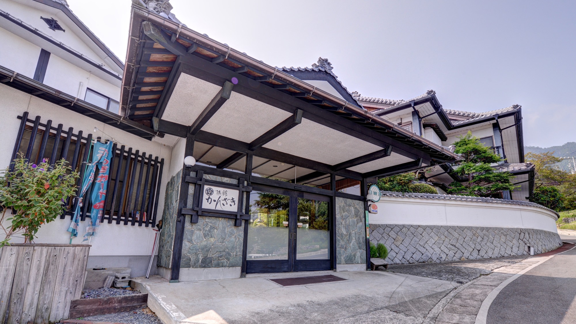 Miyahama Onsen Ryokan Kanzaki