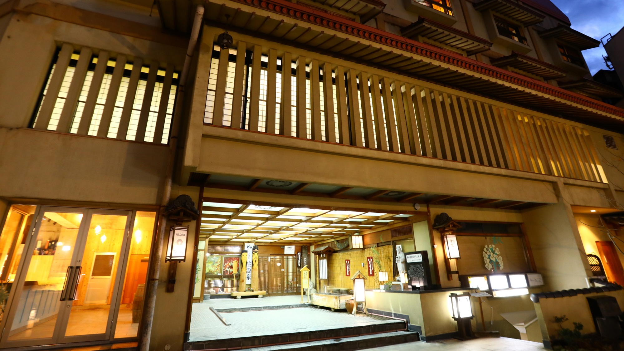 Nozawa Onsen Tokiwaya Ryokan