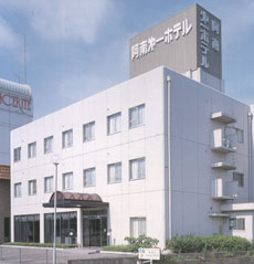 Anan Daiichi Hotel