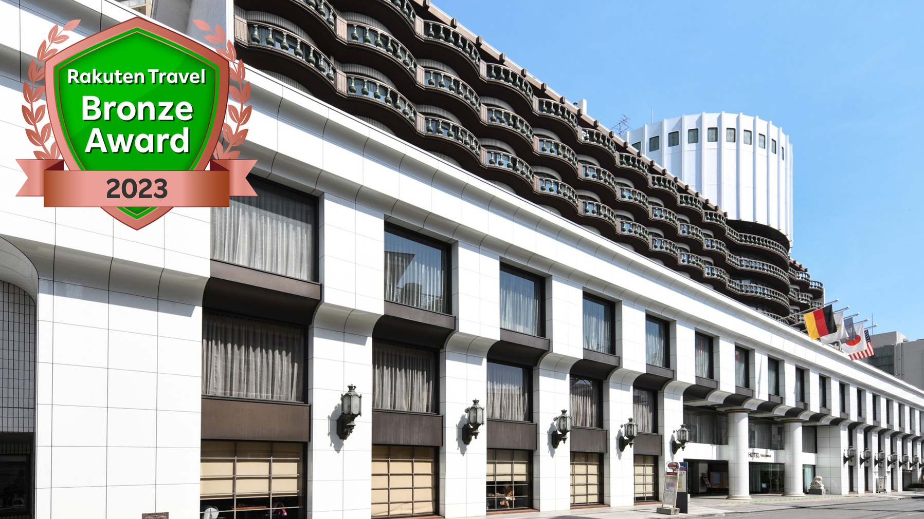 横滨玫瑰酒店