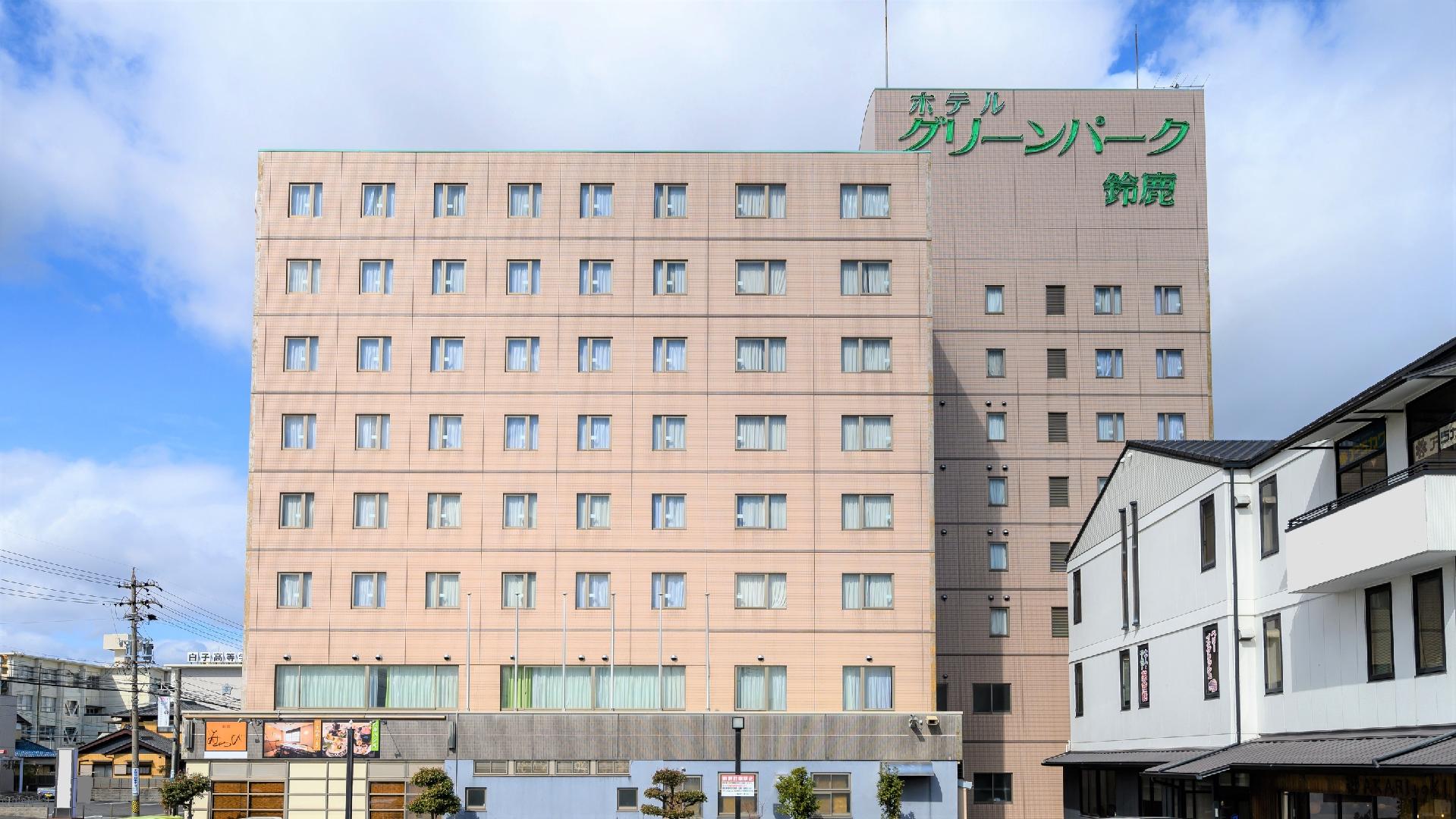 Hotel Green Park Suzuka