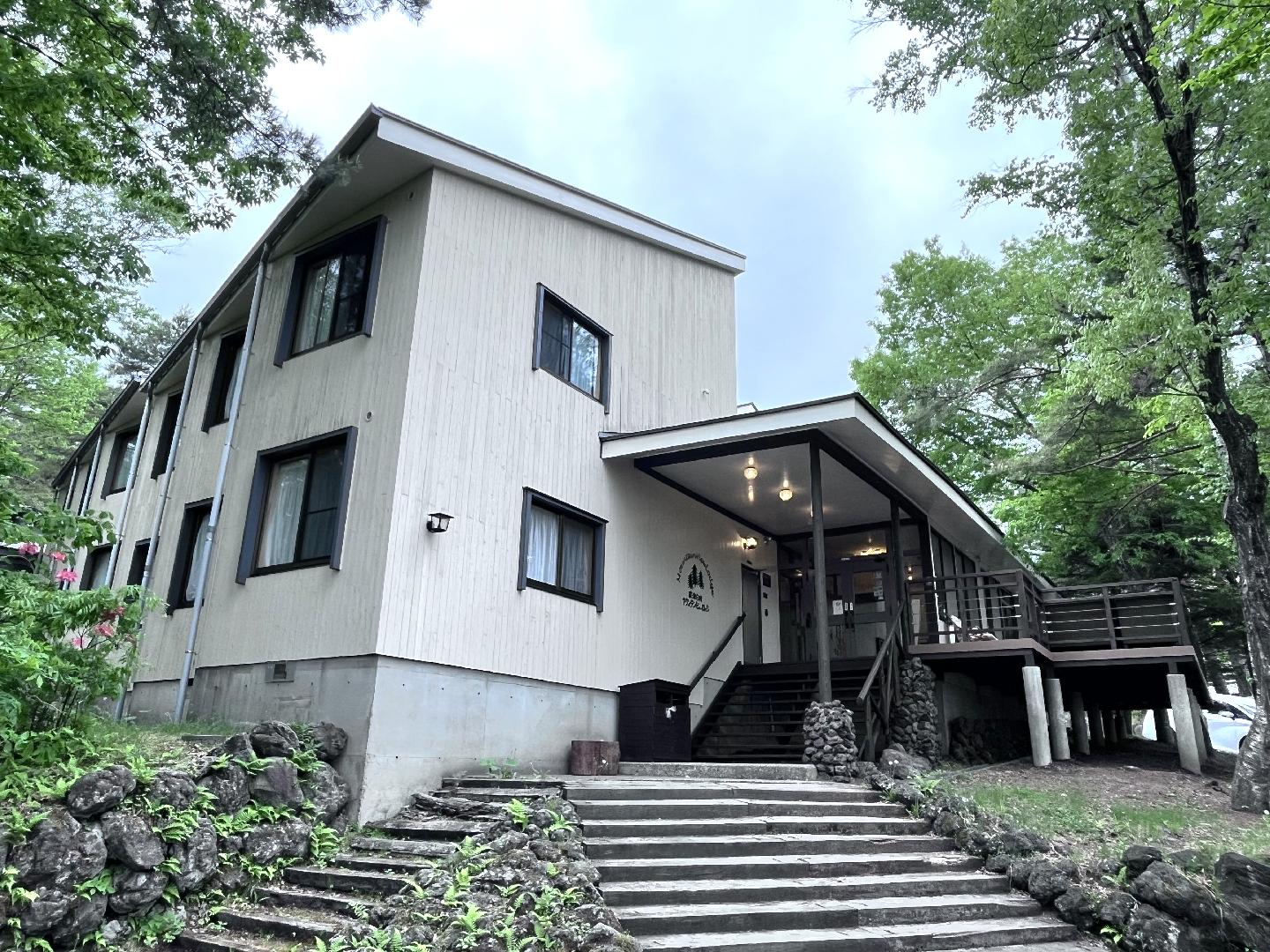 Kusatsu Onsen Kusatsu Shirane Mountain View Lodge