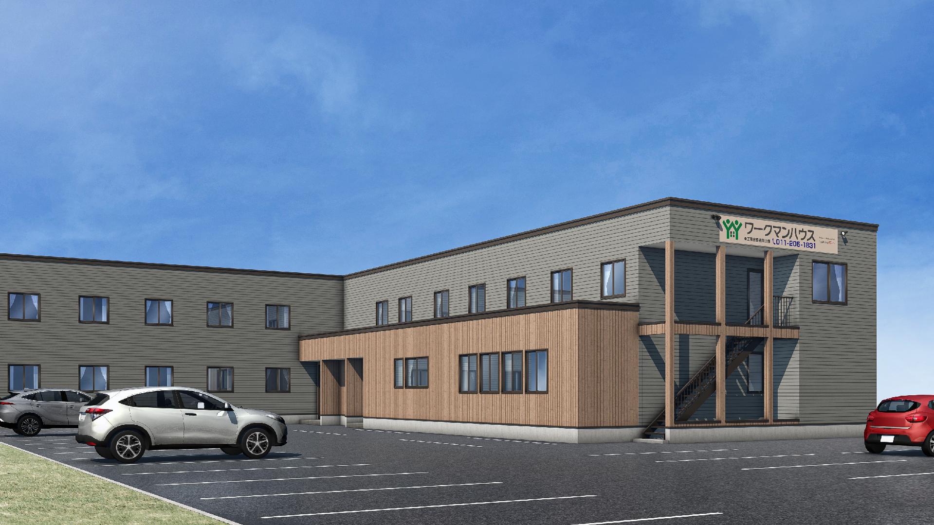 Workman House 旭山永山