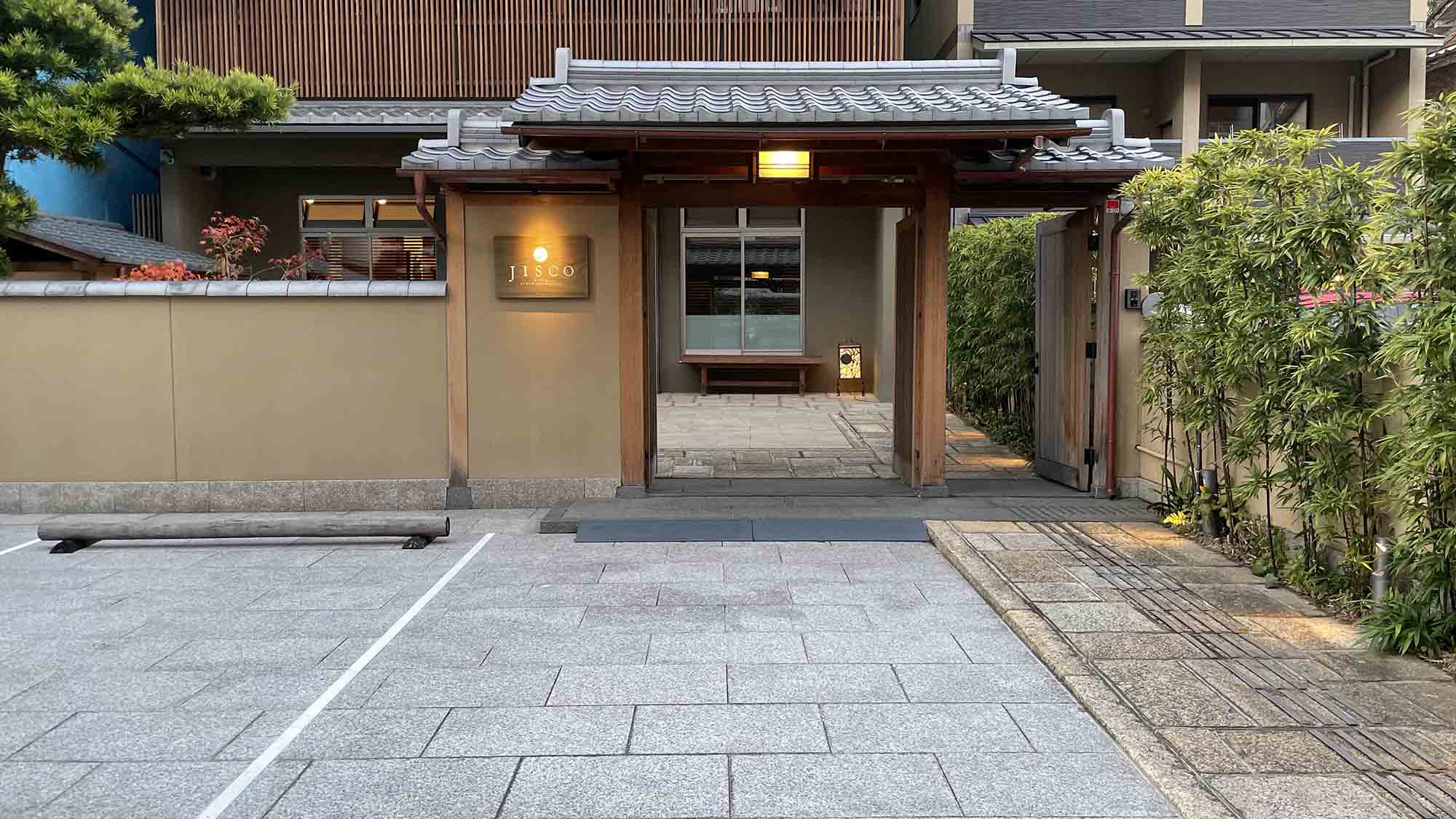 京都御所西吉思科飯店