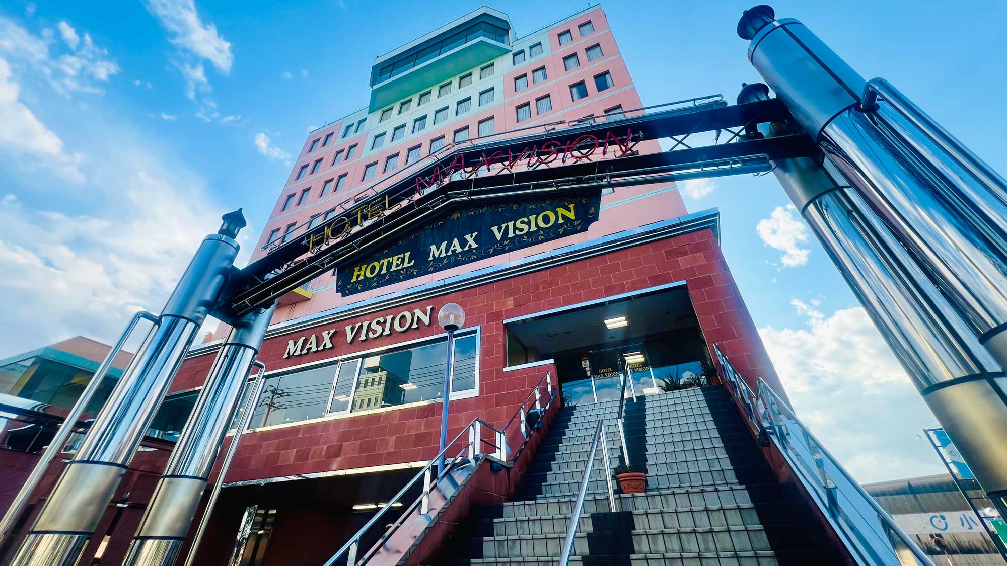 Hotel Max Vision