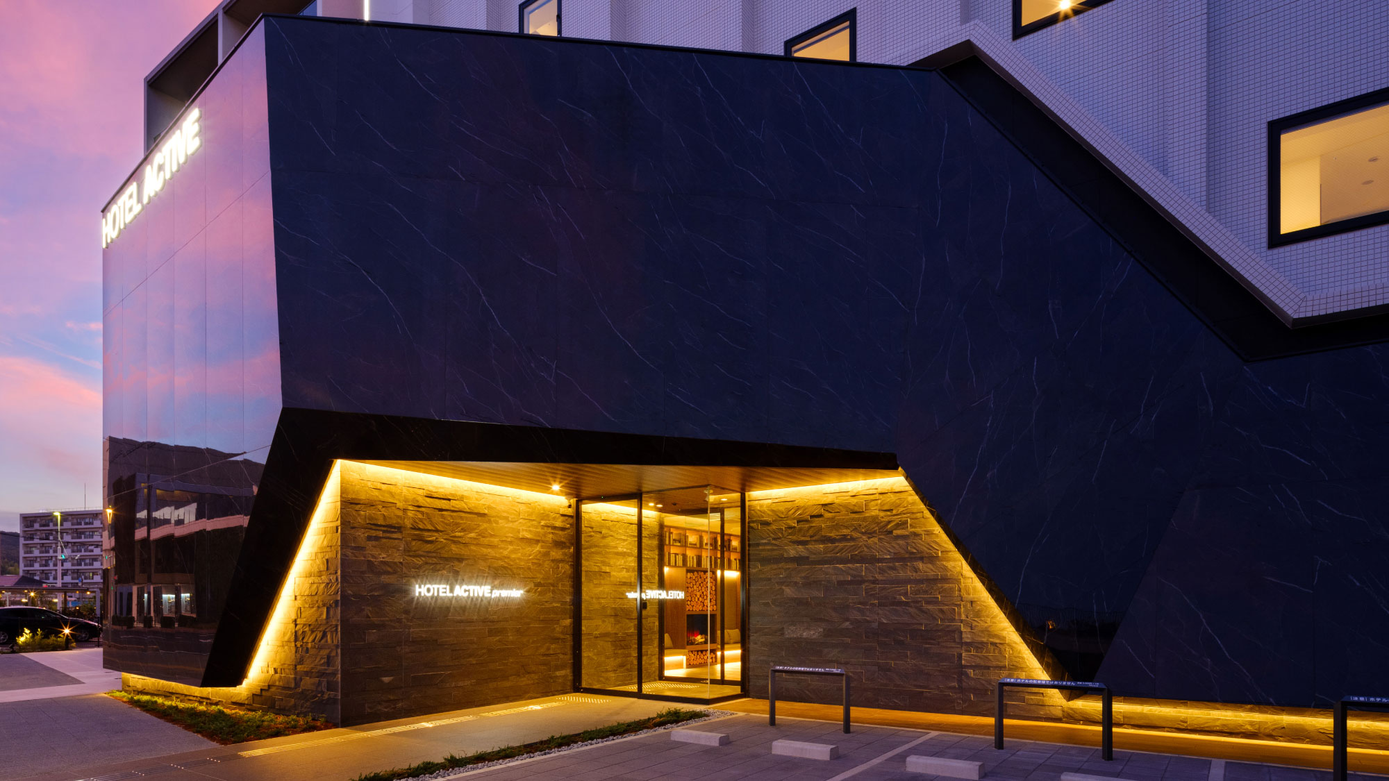 ホテルアクティブ プレミア新山口