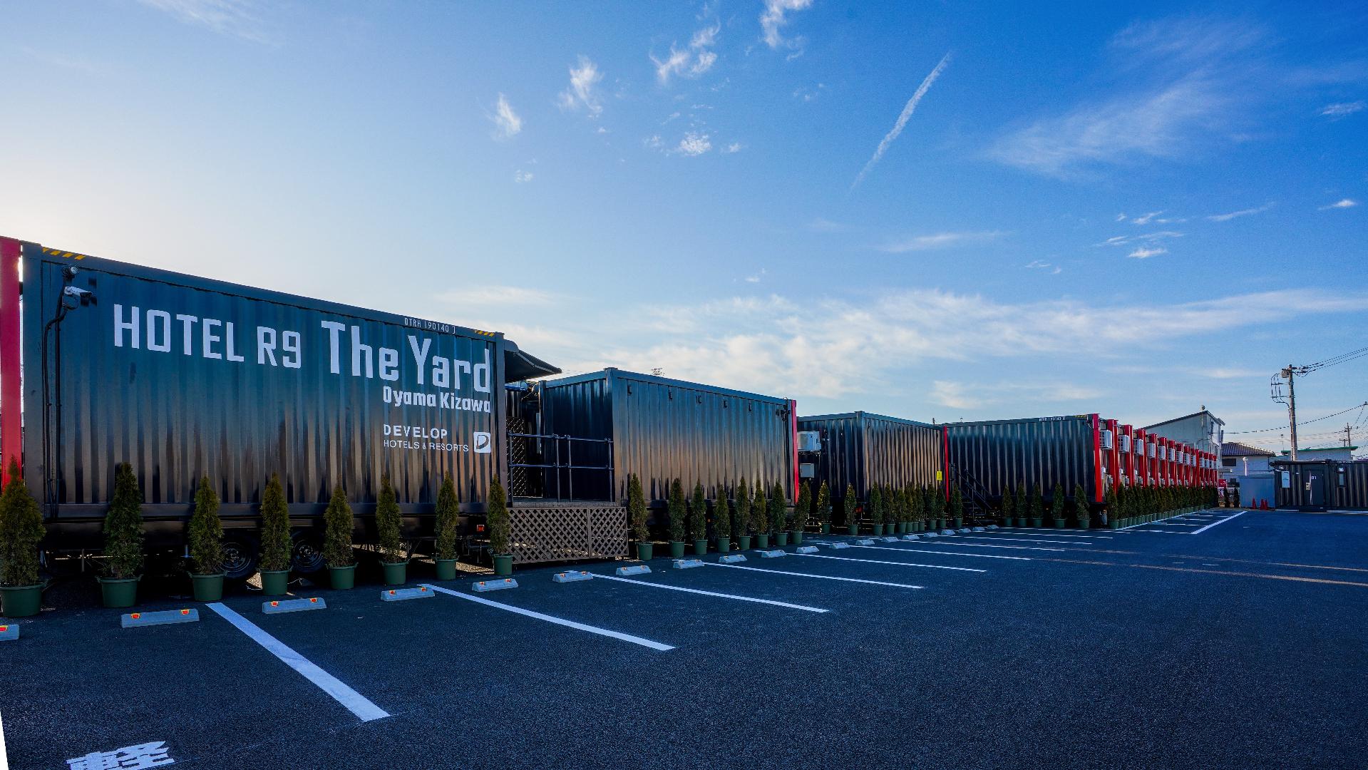 小山喜泽R9 The Yard酒店