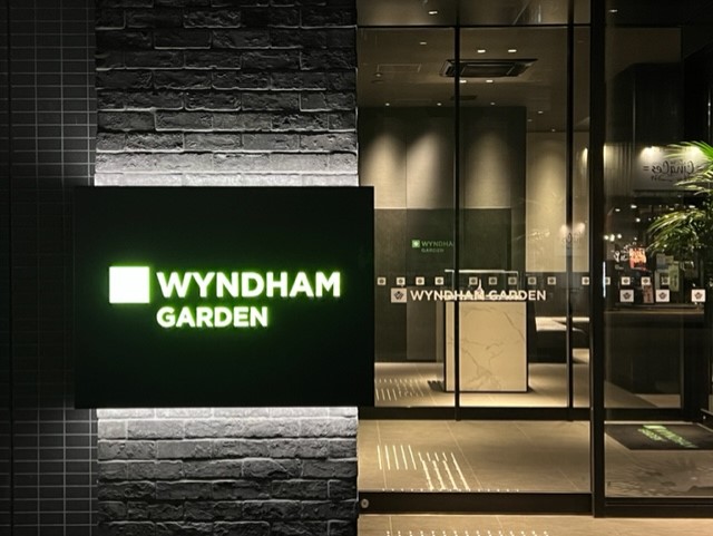 Wyndham Garden Sapporo Odori