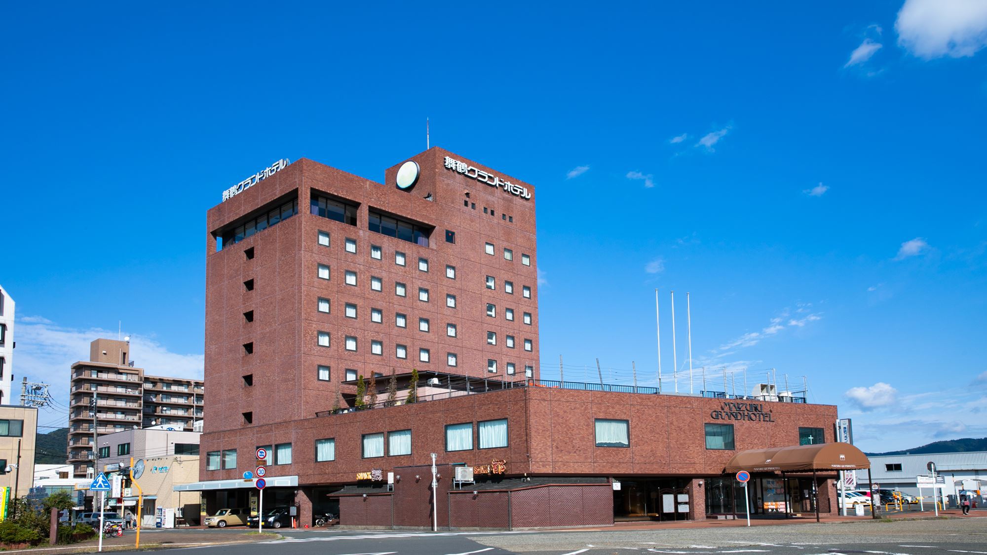 Maizuru Grand Hotel