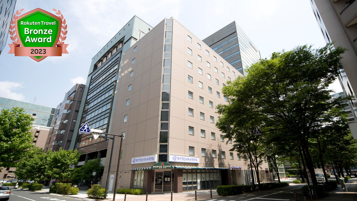 Daiwa Roynet Hotel Shin Yokohama