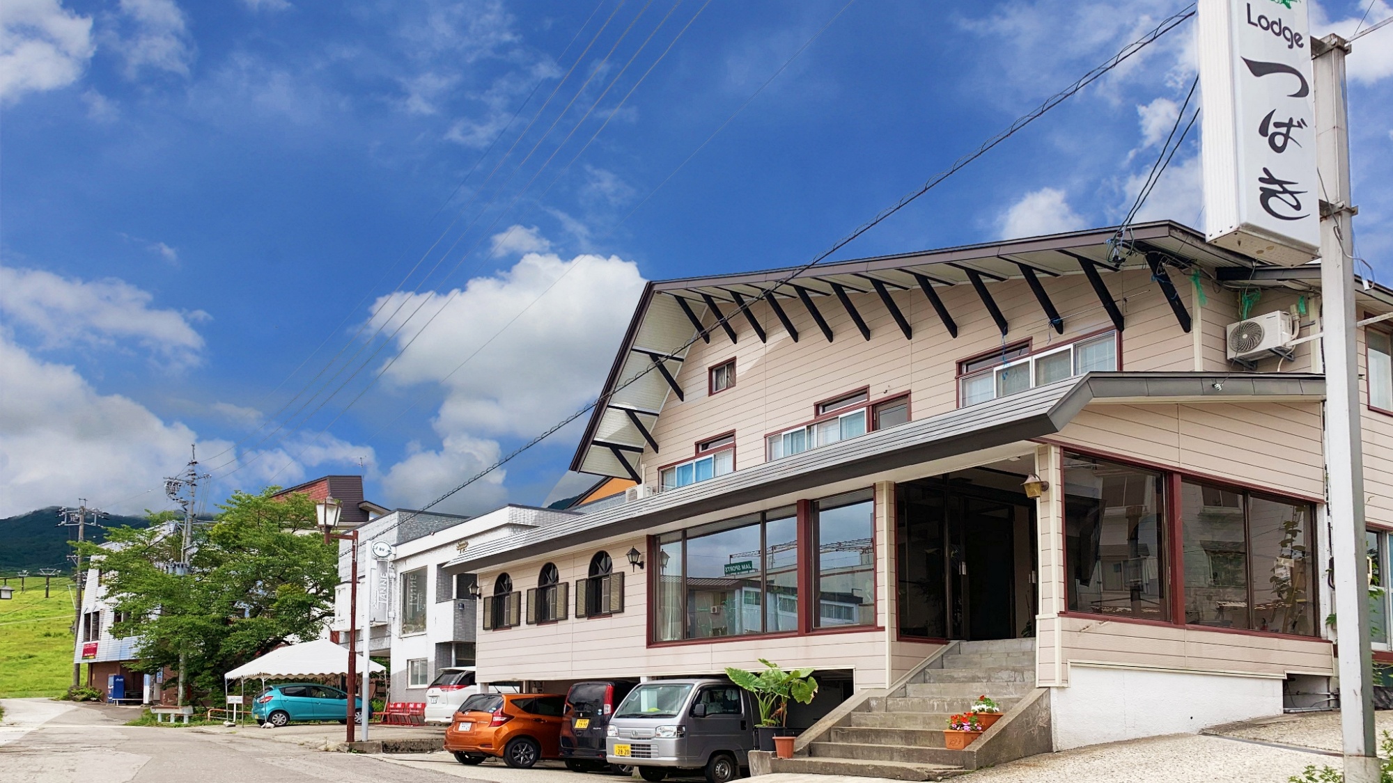 Lodge Tsubaki