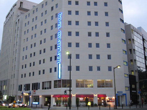 Hotel Mayflower Sendai