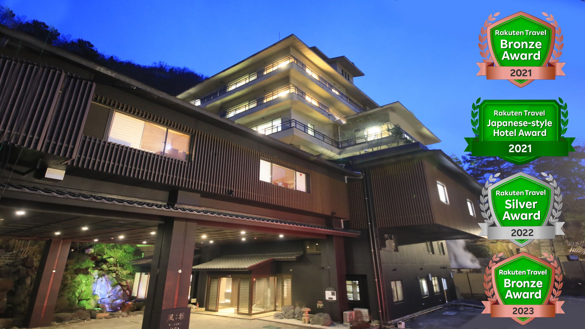 Adult Hideaway Inn Naruko Fuga
