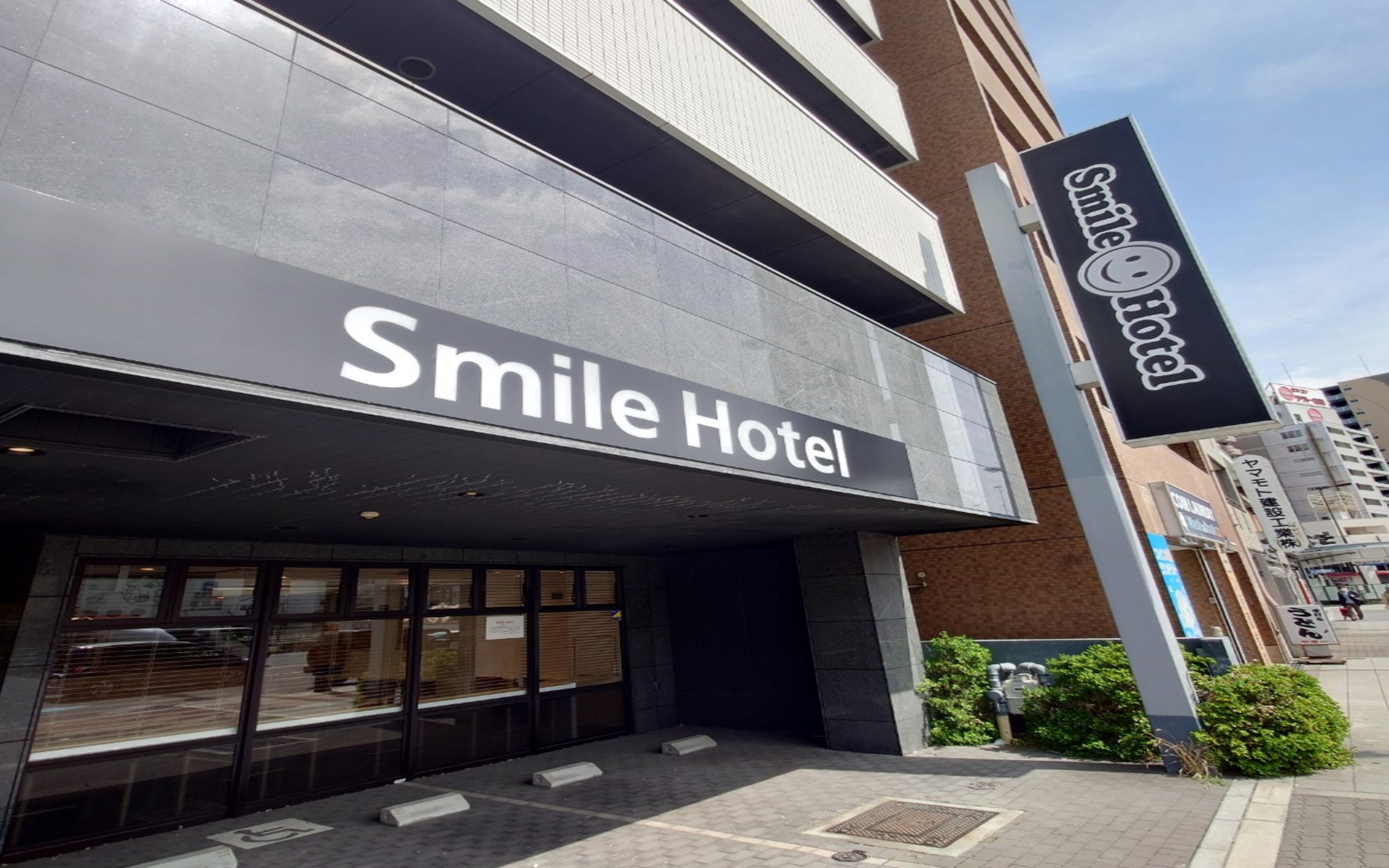 Smile Hotel Namba