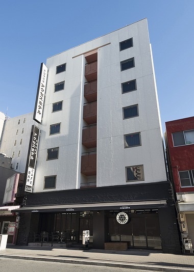Nagoyaeki Access Hotel