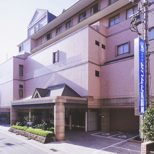 Hotel Sainthill Nagasaki