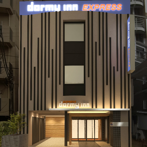 Dormy Inn Express Meguro Aobadai