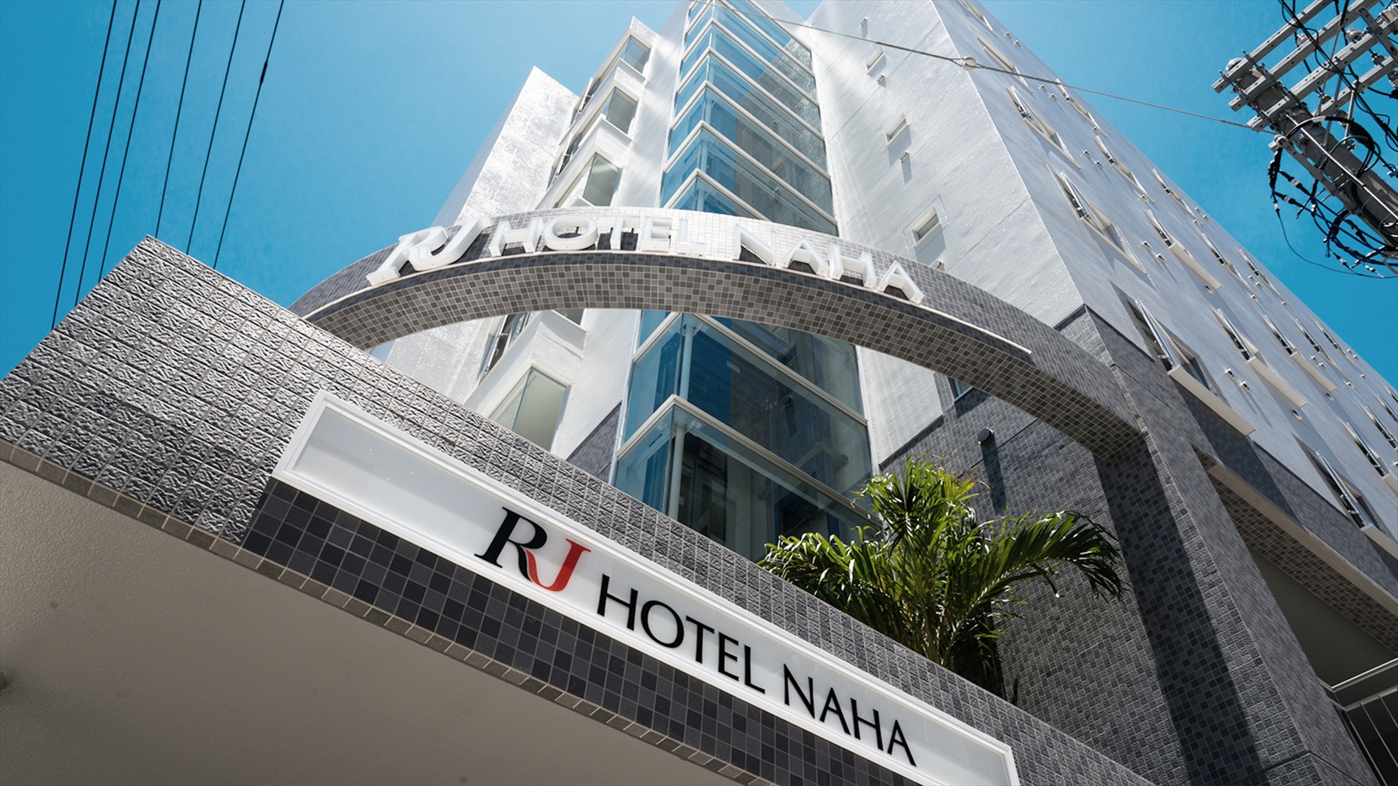 RJ Hotel Naha