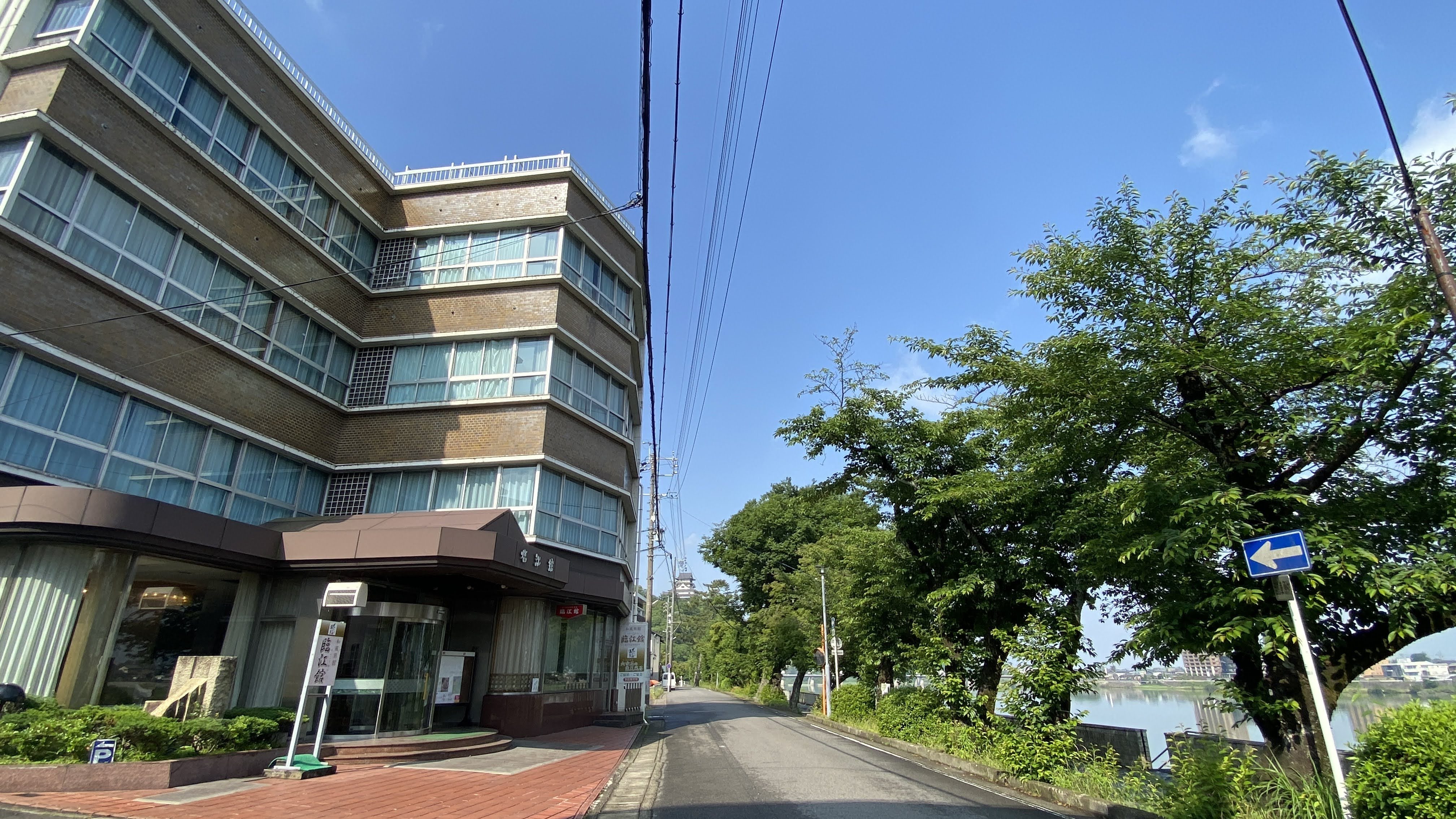 犬山温泉　臨江館